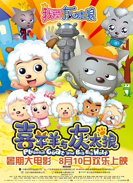 国产精品第四页
