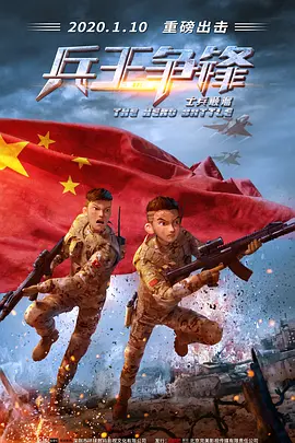 国产精品第四页